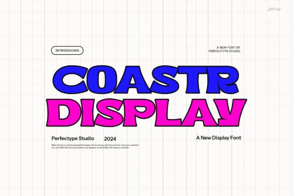 Coastr: A Bold Retro Display Font for Web Designers
