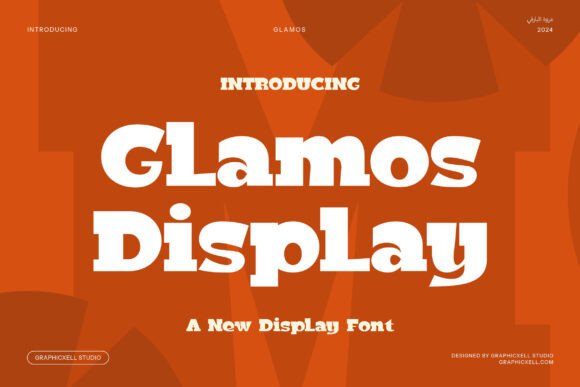 Glamos: A Retro-Modern Serif Font for Scroll-Stopping Campaigns